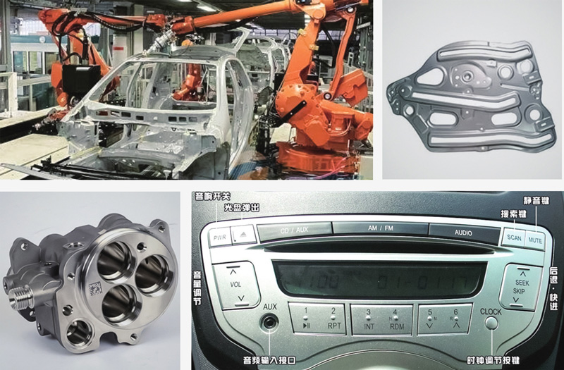 Auto parts industry-laser welding machine | laser marking machine | fiber laser welding machine