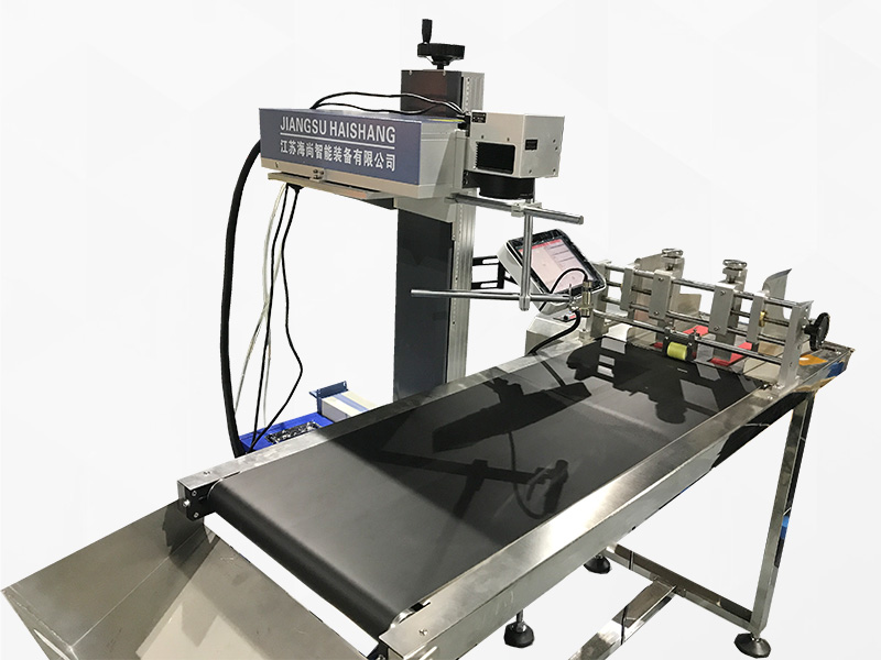 Ultraviolet flying laser coding machine