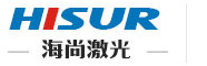 海尚激光
